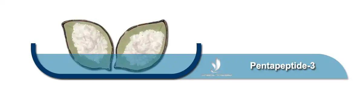 Pentapeptide-3 powder.jpg